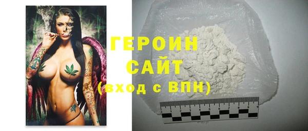 а пвп мука Покров
