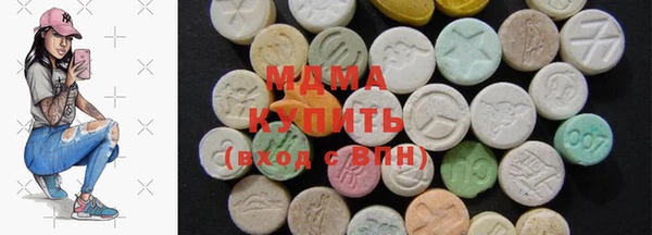 каннабис Алексеевка