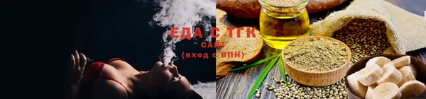 экстази Покровск