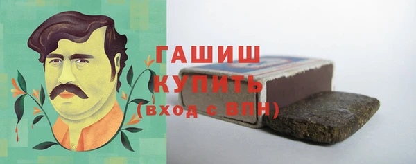 амфетамин Алексин