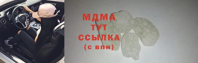 apvp Алзамай