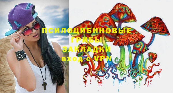 каннабис Алексеевка