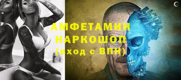 apvp Алзамай