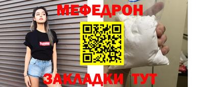 jwh Вязники