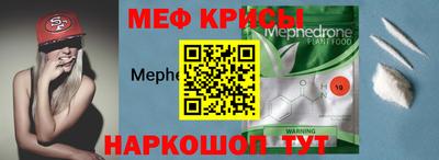 jwh Вязники