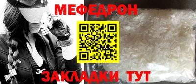 jwh Вязники