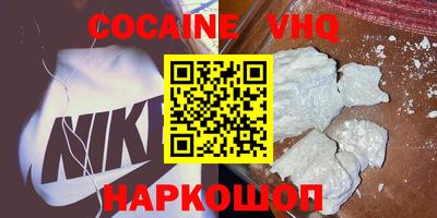 jwh Вязники
