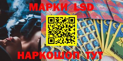 jwh Вязники
