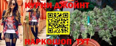 jwh Вязники