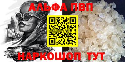 jwh Вязники