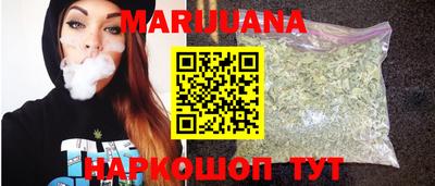 мескалин Вязьма