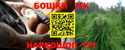jwh Вязники