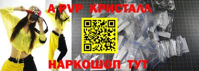 jwh Вязники