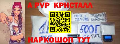 jwh Вязники
