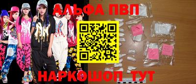 jwh Вязники