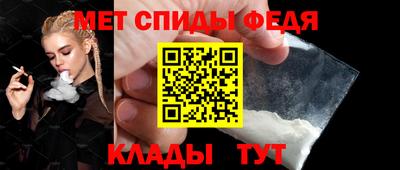 бутик Вышний Волочёк