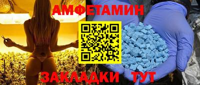 jwh Вязники