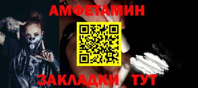 jwh Вязники