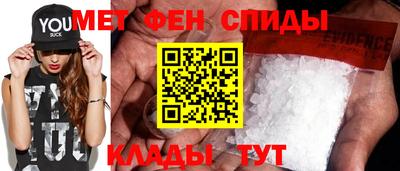 бутик Вышний Волочёк