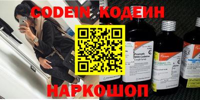 jwh Вязники