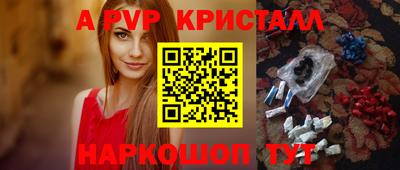 jwh Вязники