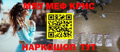 бутик Вышний Волочёк