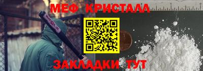 бутик Вышний Волочёк