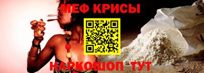 jwh Вязники