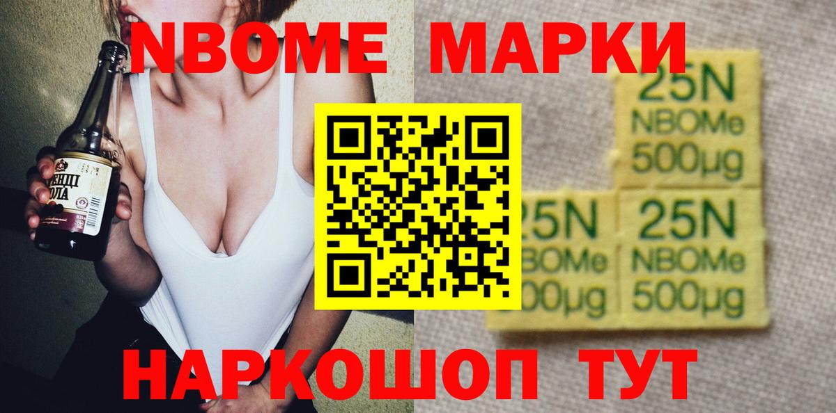Большой Камень  LSD-25 экстази ecstasy  Лсд 25 экстази  Вход с VPN  LSD-25 экстази ecstasy 